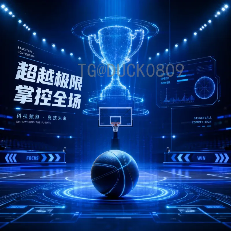 2026世界杯比赛直播集锦：精彩瞬间一站式回顾，球迷不容错过