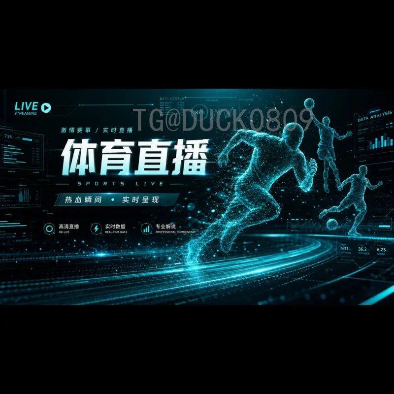 2026年世界杯小组赛规则全解析：实时更新与赛制变化