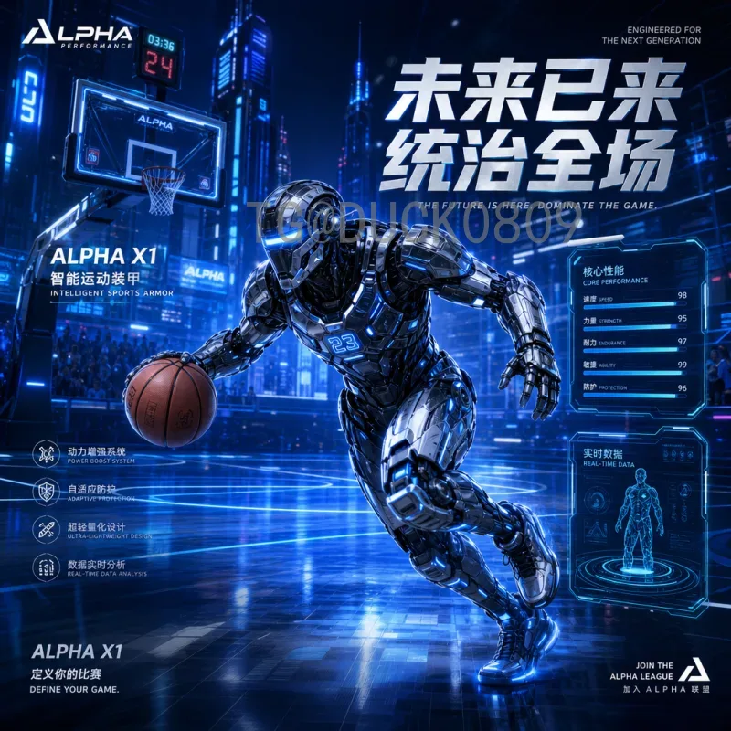 2026年世界杯开幕式直播时间官方确认：全球球迷翘首以盼的盛宴