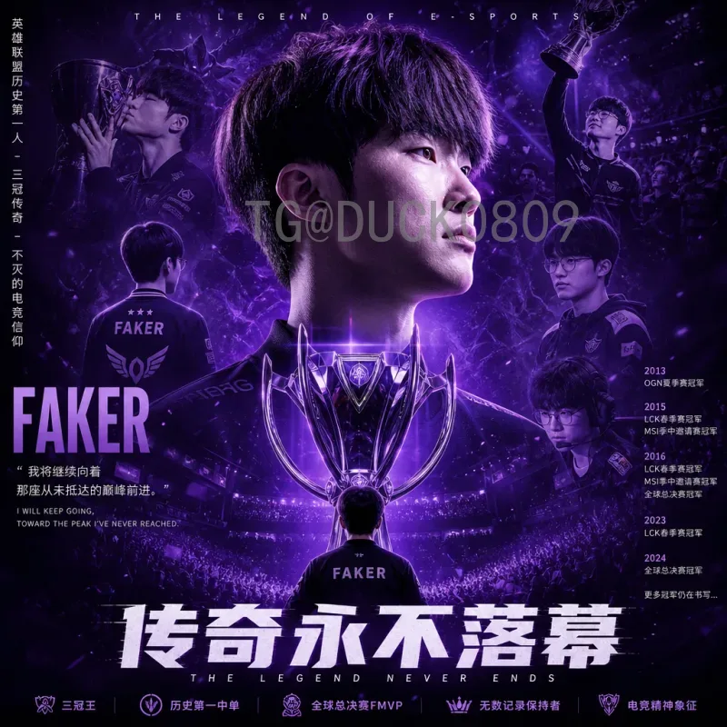 2026年国际足联世界杯门票价格详解：购票指南与合理预算